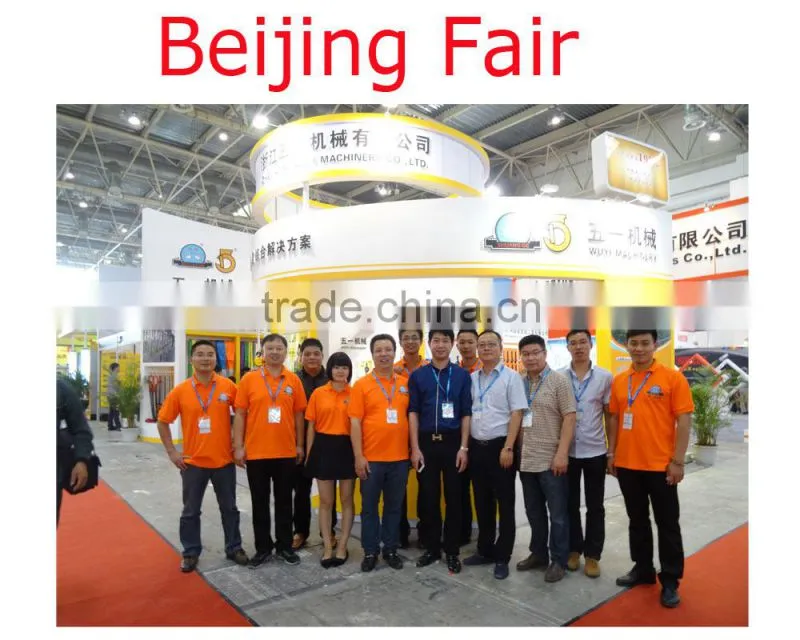 High Quality Lifting Beam Clamps