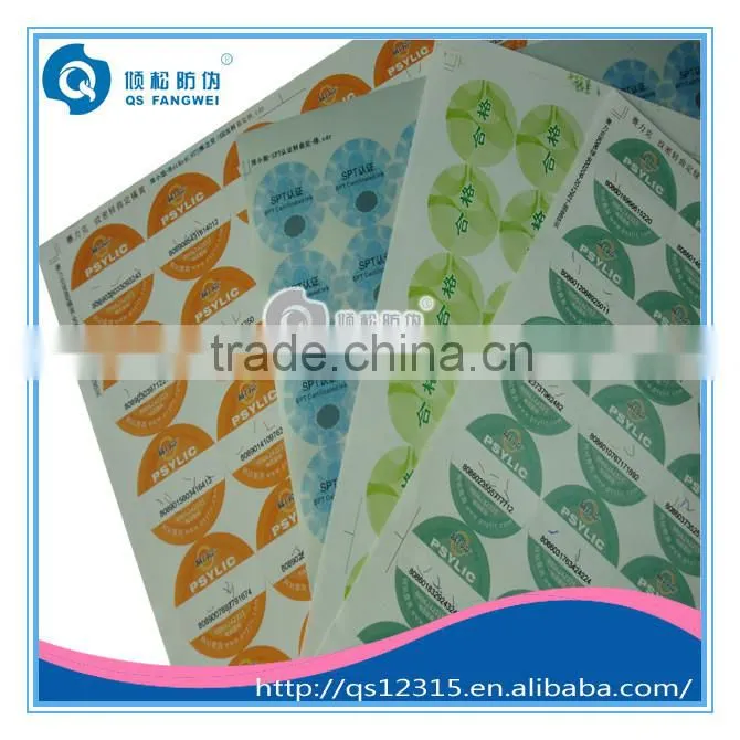 self adhesive paper labels