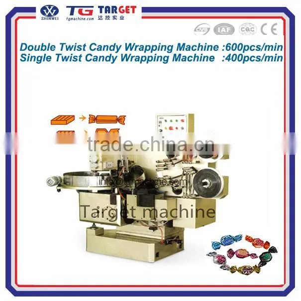 Automatic Toffee candy double twist wrapping machine