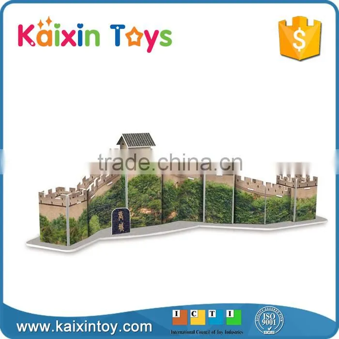 educational games jigsaw puzzles new toys 2016 for kids