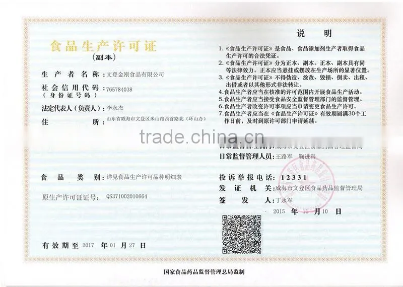 sell gingelly Oil/100% pure high quality gingeli oil/sesame oil