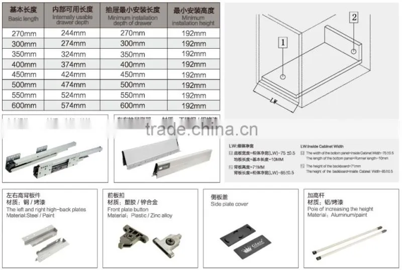 Hardware Product Extension Damping Drawer Slide
