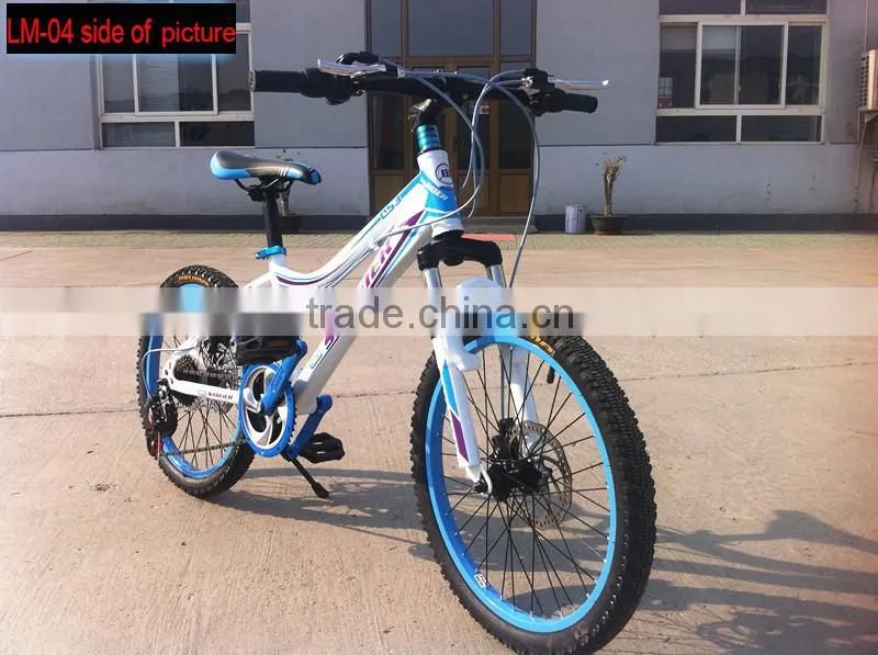 24-inch mountain bike 21 speed high carbon steel students bike