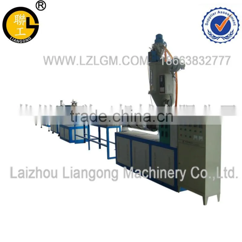 pvc pipe making machine/pipe making machine