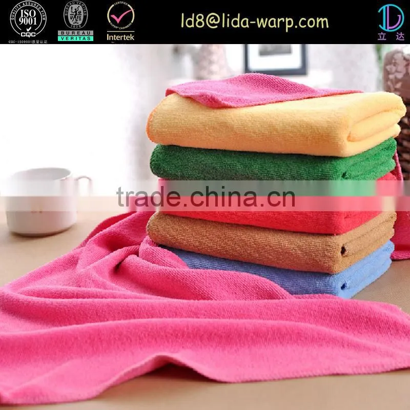 super sweat absorbent microfiber sport towels