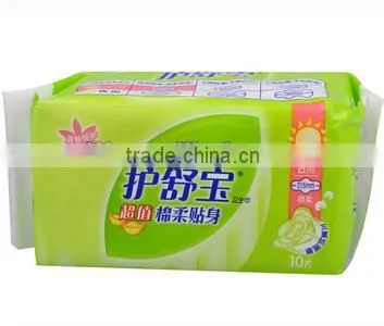 Sanitary Pad Napkin Packaging Machine With CE