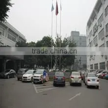 Chengdu Xinhecheng Technology Co., Ltd. company overview - view 3