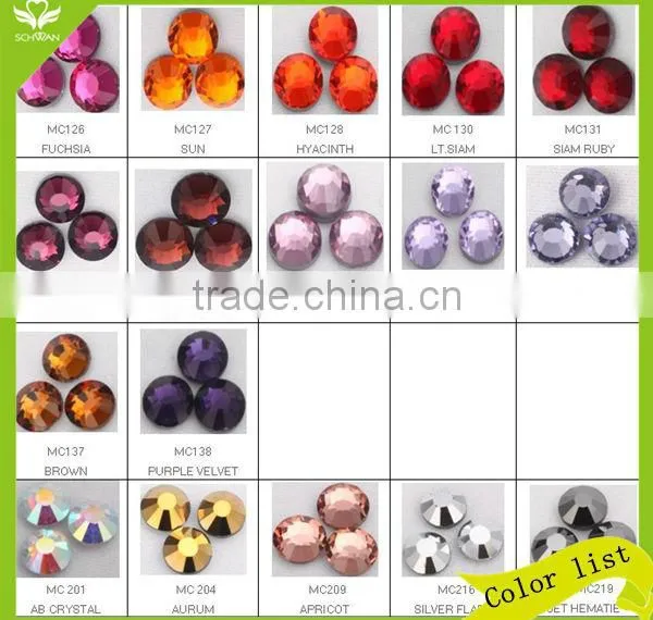 A+ Schwan Non hot-fix crystal beads color lt rose