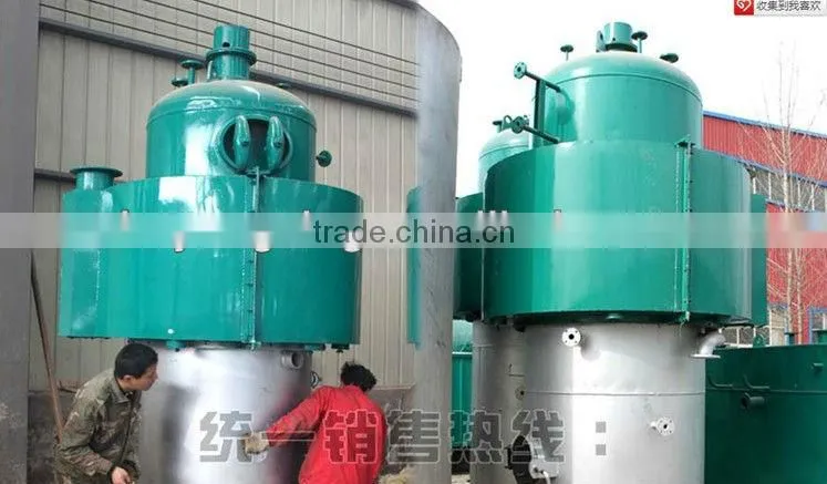 LSB series small model energy -saving china coal boiler