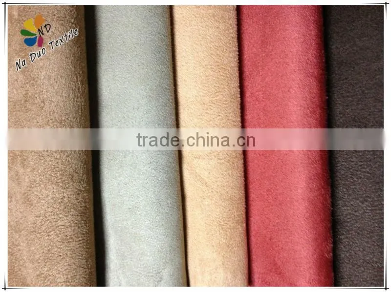 Faux Suede for Sofa or Cushion /Suede backing with knitting fabric/suede