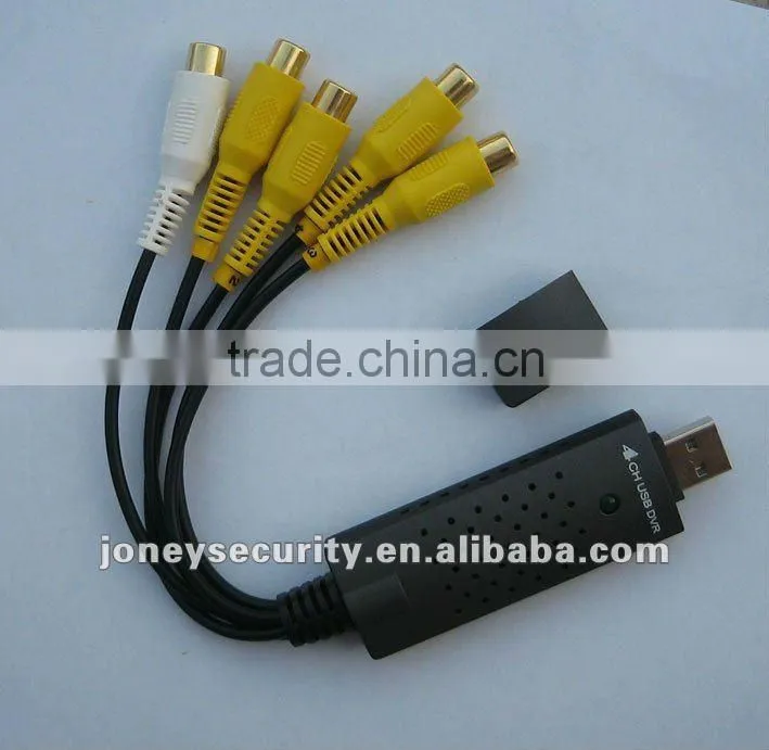 4 channel PC USB DVR