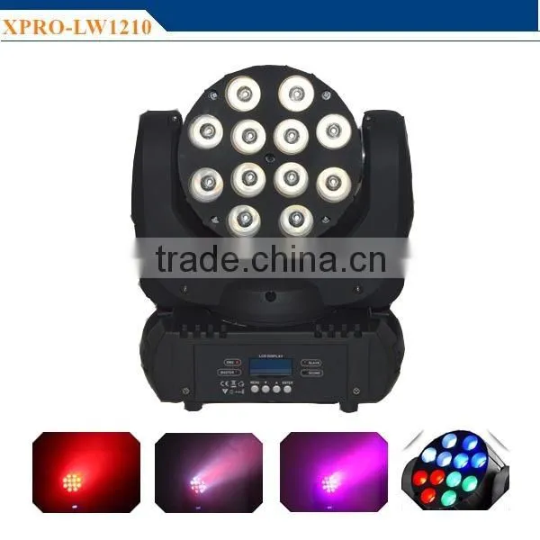 LED wash light moving head 12PCS 10w rgbw stage light with rainbow effect