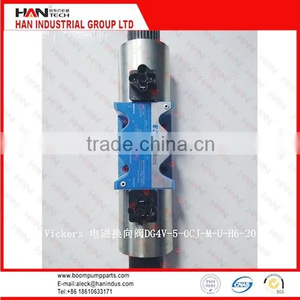 Sany 45/48mm boom cylinder oil seal for concrete pump spare parts putzmeister schwing cifa