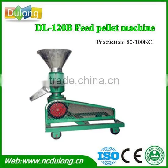 automatic wood pellet machine / animal feed pellet machine DL-120B
