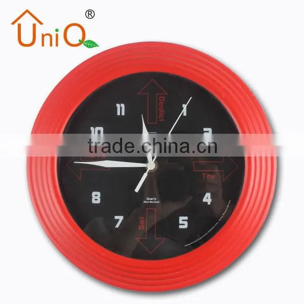 P1101 latest wall clocks
