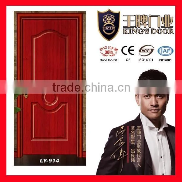 2014 new eco painting wooden doors with upper head frame