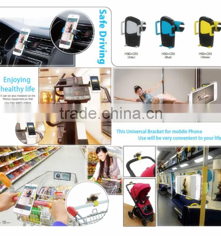 2016 Newest 3.5-6" Mobile Phone Holder for Treadmills/Strollers/ShoppingTrolley Cart/Car vent/Steering Wheel