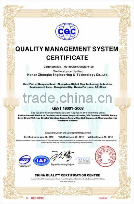 High Effciency Stone Grinding Machine,Wet Ball Mill