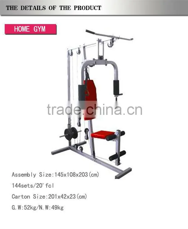 Home Gym (FITNESS EQUIPMENT)