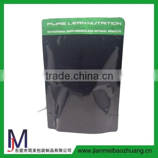 Custom print coffee bag/ plastic stand up bag with zipper /cheap wholesale packing bag