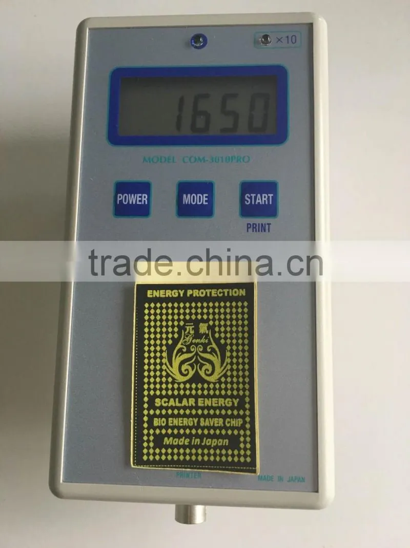 New style EMR quantum shield in factory price