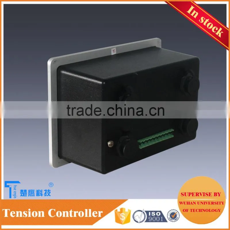 high precision EPC-200 servo edge positon control for printing paper machine