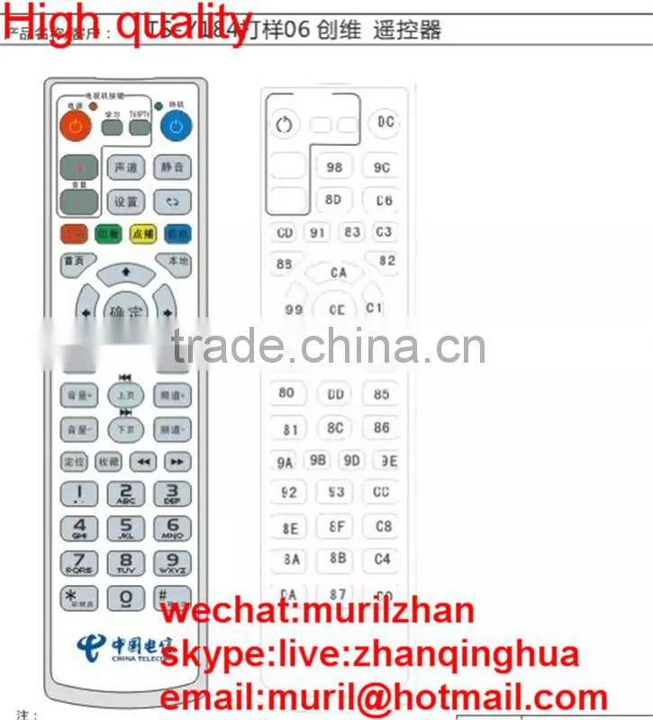High Quality White 42 Keys Network set-top box remote control for Guangzhou Boluo,remote network box with Learning/copy