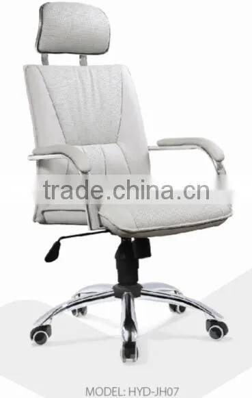 white hot sell leather chair HYD-JH07