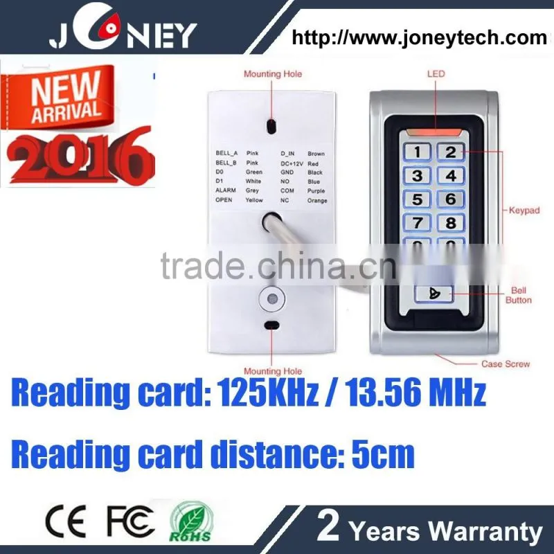 rfid access control rfid card reader machine touch keypad rfid reader