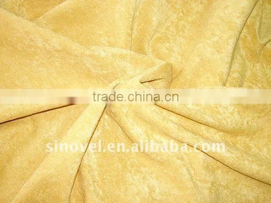 aloba fabric for curtain