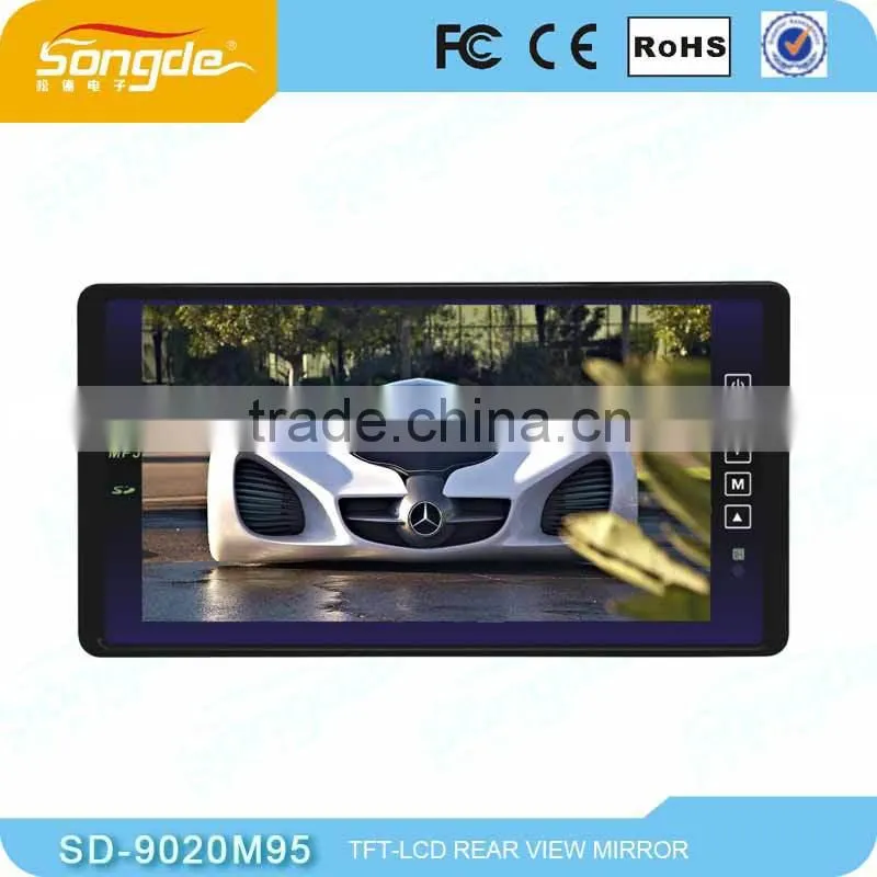 7'' 9'' day night rear view mirror parking sensor with USB
