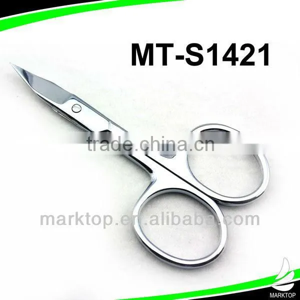 Heat plastic handle beauty eyebrow scissors