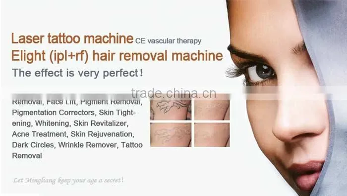 2016 New multifunctional 2 in 1 hair removal ipl laser pigmentation