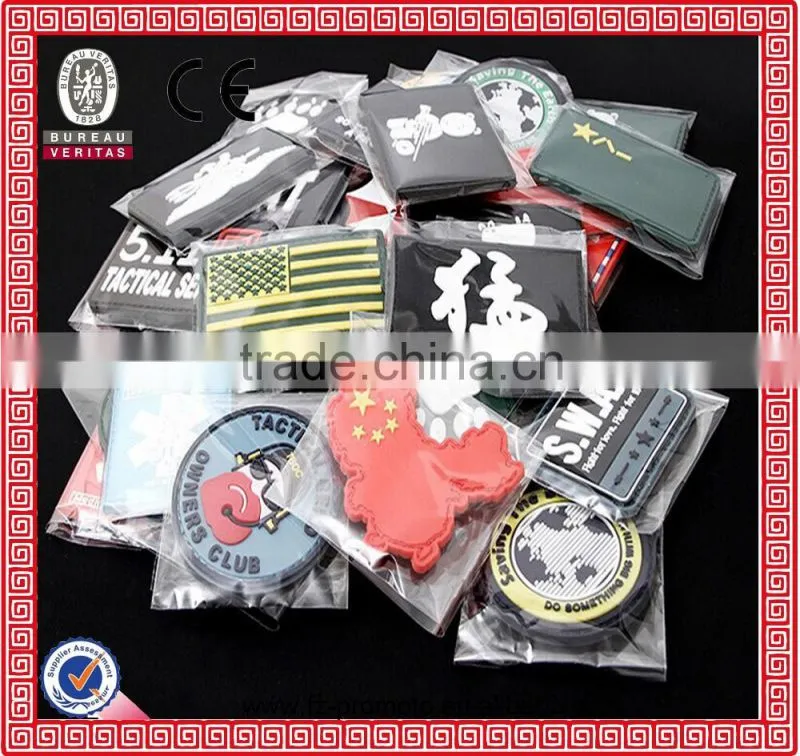 custom 3D fashion high quality rubber pvc patch