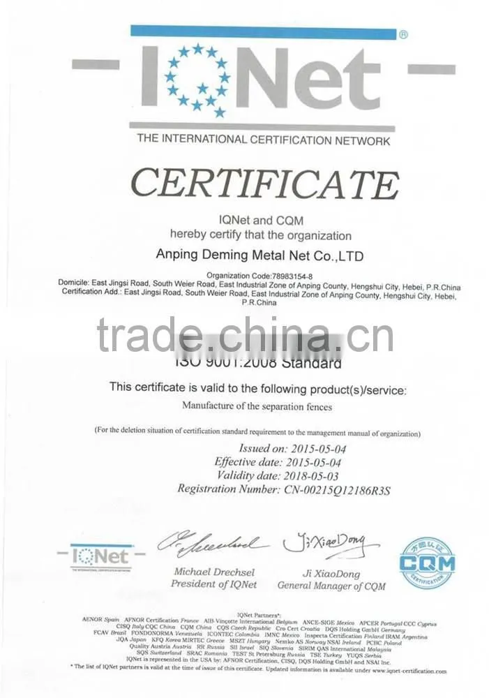 Quality & Company Certificate - Anping Deming Is Your Best Choice