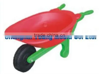 plastic rocking toy