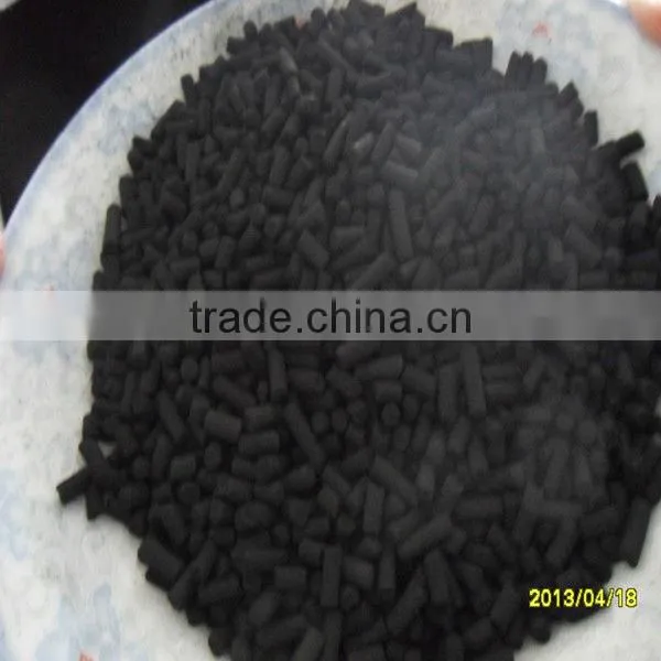 columnar activated carbon/Coal based columnar activated carbon/Activated carbon column