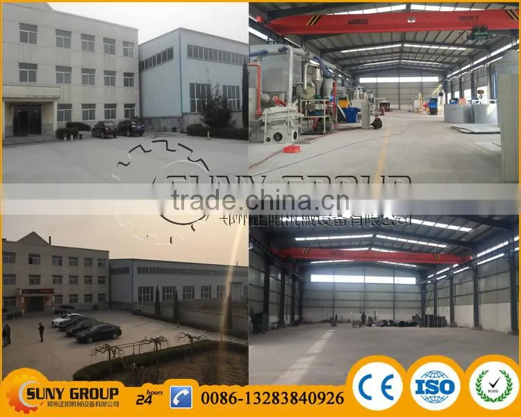 CE approved waste toothpaste tube recycling machine/ aluminium plastic separating machine on sale