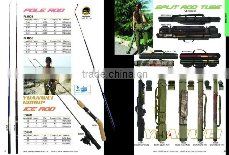 Chinese Fishing Rod Blanks Wholesale