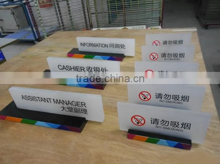 acrylic door sign