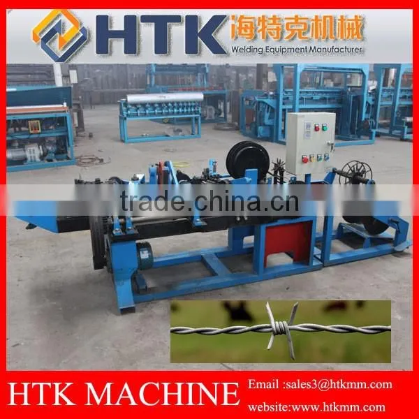 High Speed Barbed Wire Making Machine Suppliers/Automatic Barbed Wire Making Machine