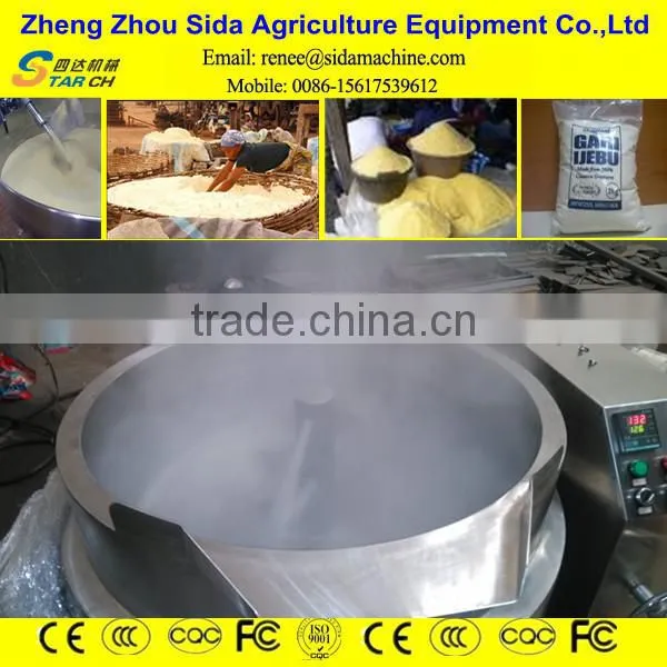 High Efficiency and Lobor Saving Cassava Garri Processing Machines