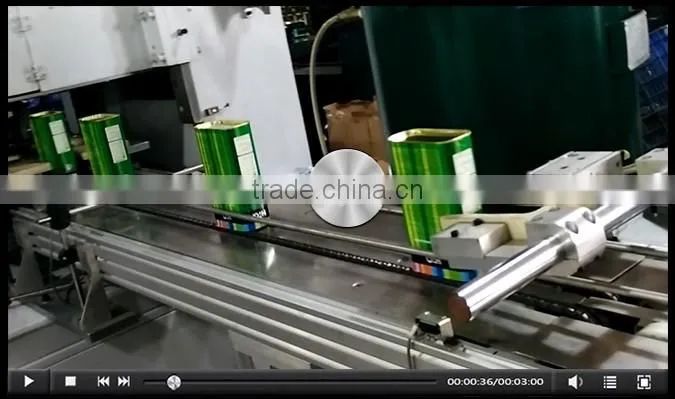 Automatic rectangular square oil thinner brake tin can making machine