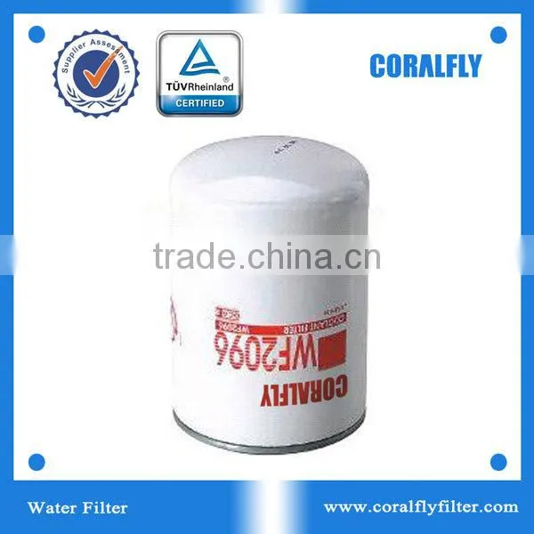 water filter used on excavator WF2054