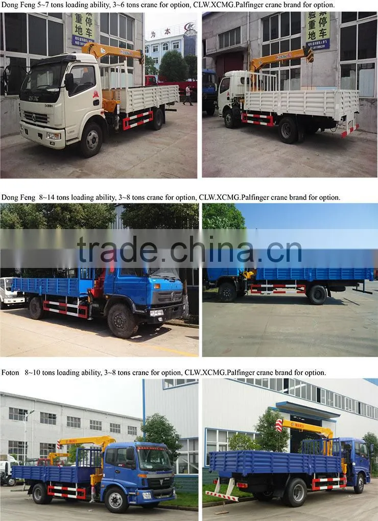 hydraulic truck crane/light cranes for trucks
