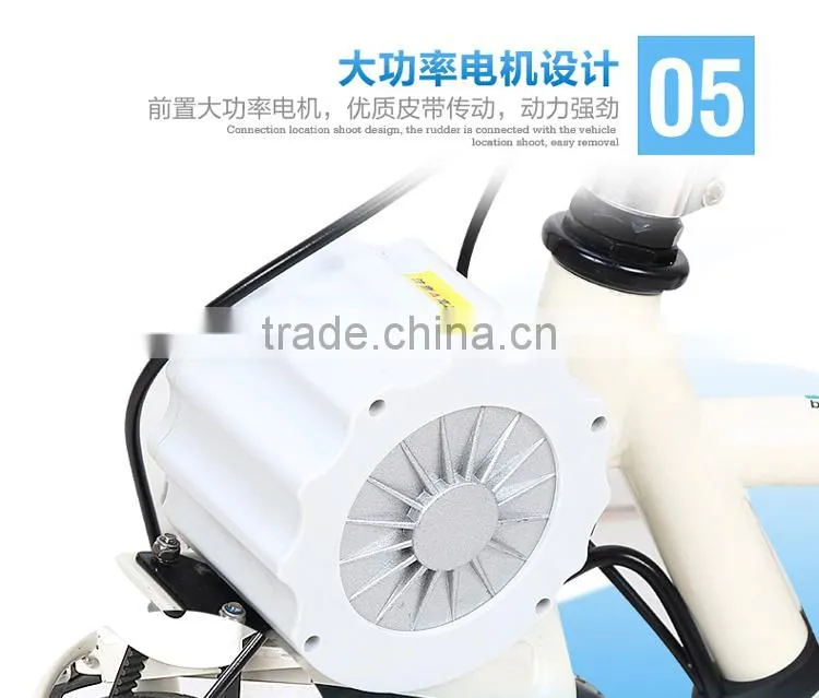 2016 new designed folding electric bike folding bike E-bike