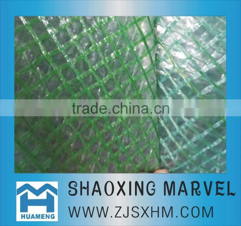 High Quality green house