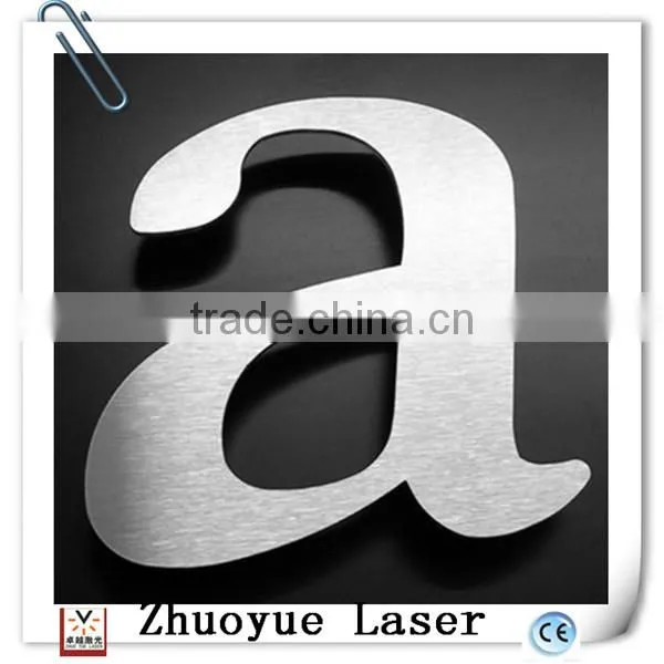 Australia style laser cutting rusty screen for outdoor privacy/laser cutting service