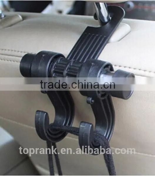 SEAT HOOK TWIN