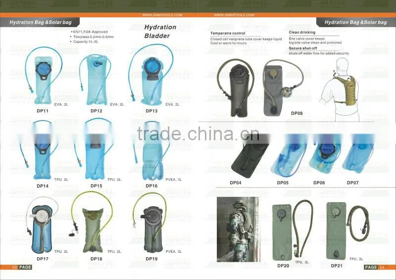 portable camping shower